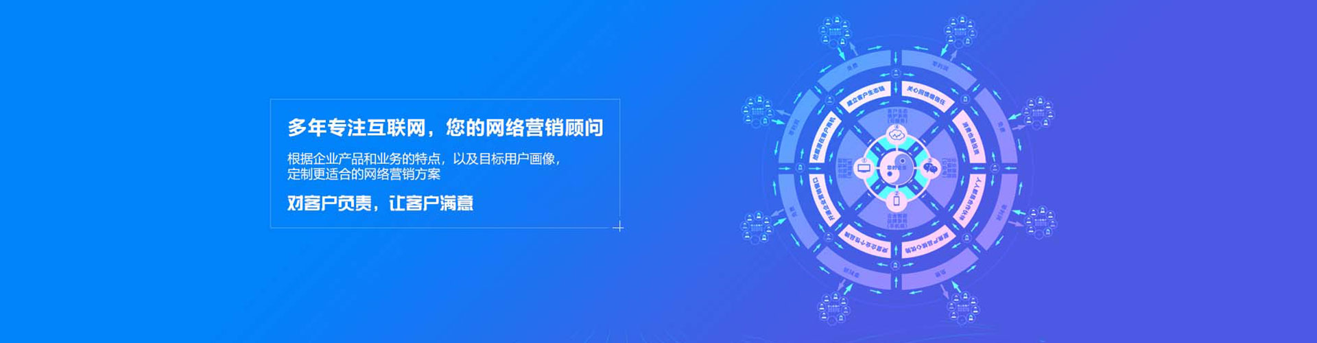 桃源快手信息流