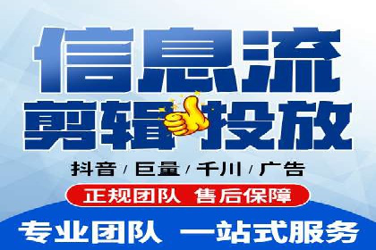 百度SEM代运营实战案例：如何实现低成本高回报